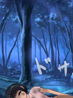 [搾精研究所] 搾精学級(9) ～性格最悪の女子しかいない学校で性的イジメ生活～ [不咕鸟汉化组]_150