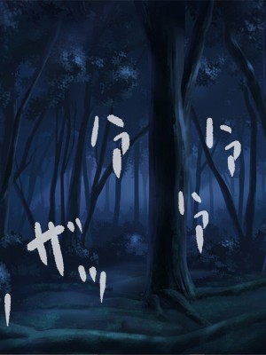 [搾精研究所] 搾精学級(9) ～性格最悪の女子しかいない学校で性的イジメ生活～ [不咕鸟汉化组]_362