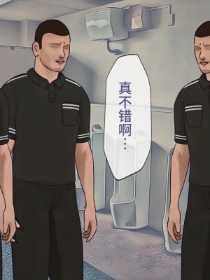 [搾精研究所] 搾精学級(9) ～性格最悪の女子しかいない学校で性的イジメ生活～ [不咕鸟汉化组]_004