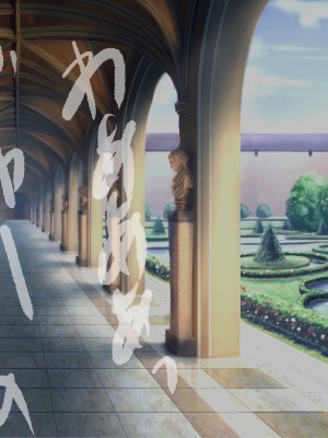 [搾精研究所] 搾精学級(9) ～性格最悪の女子しかいない学校で性的イジメ生活～ [不咕鸟汉化组]_170