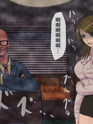 [搾精研究所] 搾精学級(9) ～性格最悪の女子しかいない学校で性的イジメ生活～ [不咕鸟汉化组]_035