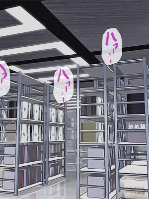 [搾精研究所] 搾精学級(9) ～性格最悪の女子しかいない学校で性的イジメ生活～ [不咕鸟汉化组]_221