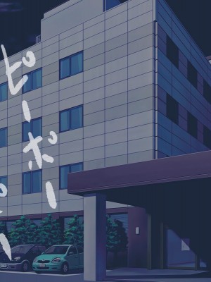 [搾精研究所] 搾精学級(9) ～性格最悪の女子しかいない学校で性的イジメ生活～ [不咕鸟汉化组]_056