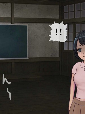 [搾精研究所] 搾精学級(9) ～性格最悪の女子しかいない学校で性的イジメ生活～ [不咕鸟汉化组]_100