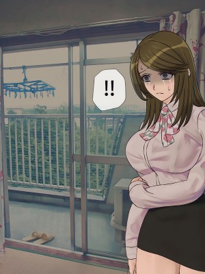 [搾精研究所] 搾精学級(9) ～性格最悪の女子しかいない学校で性的イジメ生活～ [不咕鸟汉化组]_016