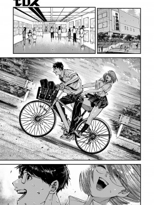 [田中シャベル、極壱万打撃] 夏と君と [中国翻译]_23