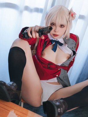 Tokar - Nishikigi Chisato_18