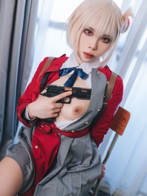 Tokar - Nishikigi Chisato_13