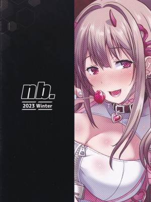 (C103) [nb. (西園寺ぽるぽる)] ダーリンハント Lv.10 (勝利の女神：NIKKE) [角都九阳个人汉化]_18