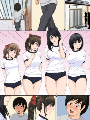 [幼妻教室] 私達とエッチしよう？_41