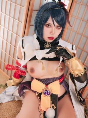 Tokar - Kujou Sara_09