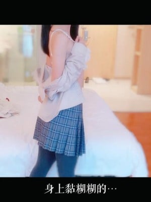 逐月su - 今天也被下木君……