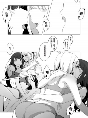 [FaFayu] ちさたき (リコリス・リコイル) [中国語] [無修正]_10_10