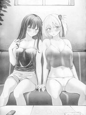 (C103) [帰宅時間 (きたく)] めっちゃLOVEホリデー (リコリス・リコイル) [透明声彩汉化组]_26_26