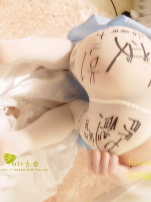 ntr少女 - 爱丽丝_053