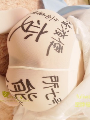 ntr少女 - 爱丽丝_056