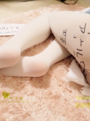 ntr少女 - 爱丽丝_059