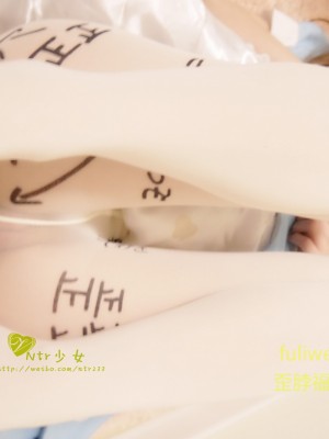 ntr少女 - 爱丽丝_062