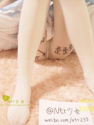 ntr少女 - 爱丽丝_073