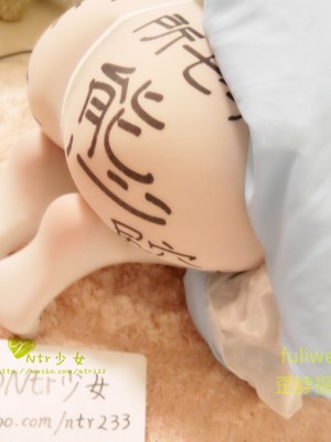 ntr少女 - 爱丽丝_077