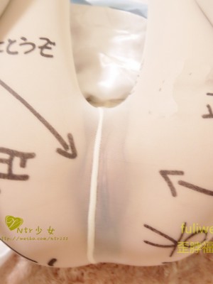 ntr少女 - 爱丽丝_084