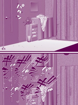 [委員長のやばいヤツ (いんちょ～の中の人)] えっちなマッマ（3）とえっちなムスメ_17