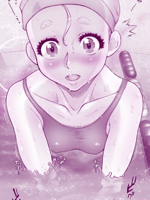 [委員長のやばいヤツ (いんちょ～の中の人)] えっちなマッマ（3）とえっちなムスメ_40