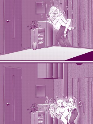 [委員長のやばいヤツ (いんちょ～の中の人)] えっちなマッマ（3）とえっちなムスメ_13