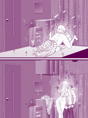 [委員長のやばいヤツ (いんちょ～の中の人)] えっちなマッマ（3）とえっちなムスメ_14