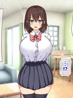 [ゆーろぴあ] ホームステイで来たデカチ◯ポ留学生とのドスケベSEXに妻と娘がドハマリしてしまって…_068