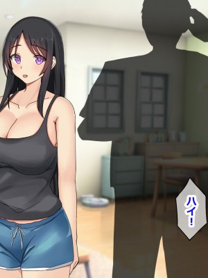 [ゆーろぴあ] ホームステイで来たデカチ◯ポ留学生とのドスケベSEXに妻と娘がドハマリしてしまって…_015