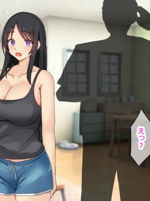 [ゆーろぴあ] ホームステイで来たデカチ◯ポ留学生とのドスケベSEXに妻と娘がドハマリしてしまって…_016