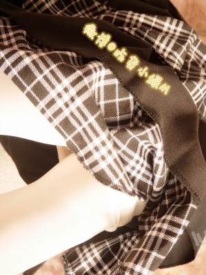 ntr少女 - 穹妹校服_057