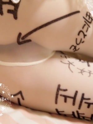 ntr少女 - 肉便器变态白丝_036