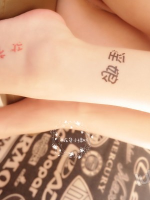 ntr少女 - 小熊图案白丝_079
