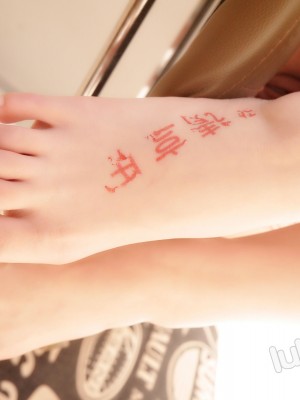 ntr少女 - 小熊图案白丝_082