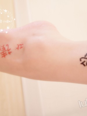 ntr少女 - 小熊图案白丝_093