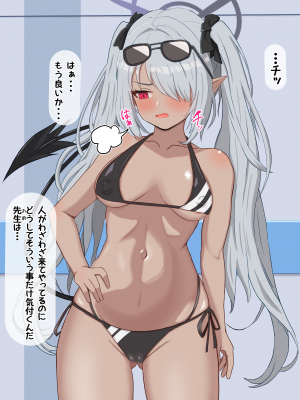 [える] いつの間にか黒人先生に寝取られ済だったイオリ_a0028