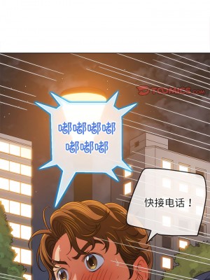 惡女勾勾纏 178-179話_178_11