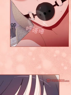 小孩子才做選擇 69-70話_70_01