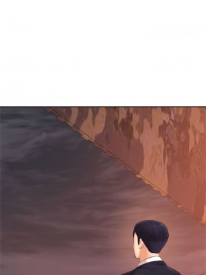 老師的課外教學 13-14話_14_12