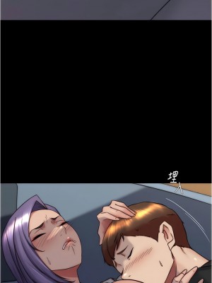 小褲褲筆記 157-158話_157_08