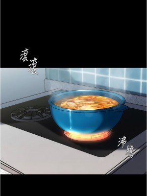 小褲褲筆記 157-158話_158_01