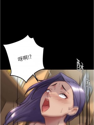 小褲褲筆記 157-158話_158_08