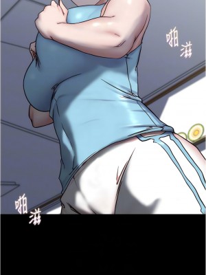 小褲褲筆記 157-158話_158_09