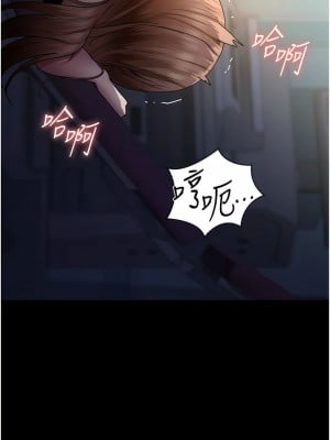 夜間診療室 32-33話_32_13