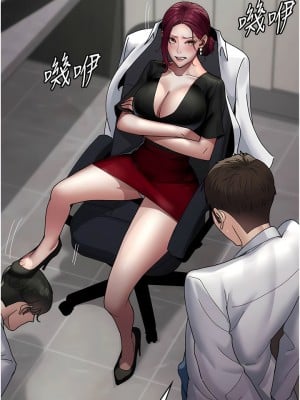 夜間診療室 32-33話_33_05