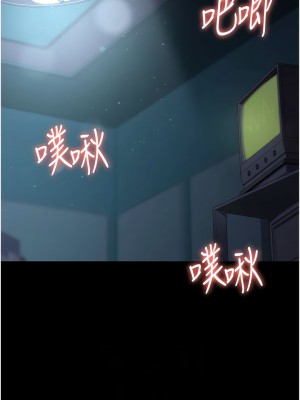 夜間診療室 32-33話_33_11