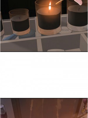 繼母的香味 27-28話_28_10