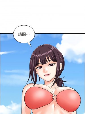 行動掃碼雞 23-24話_23_12